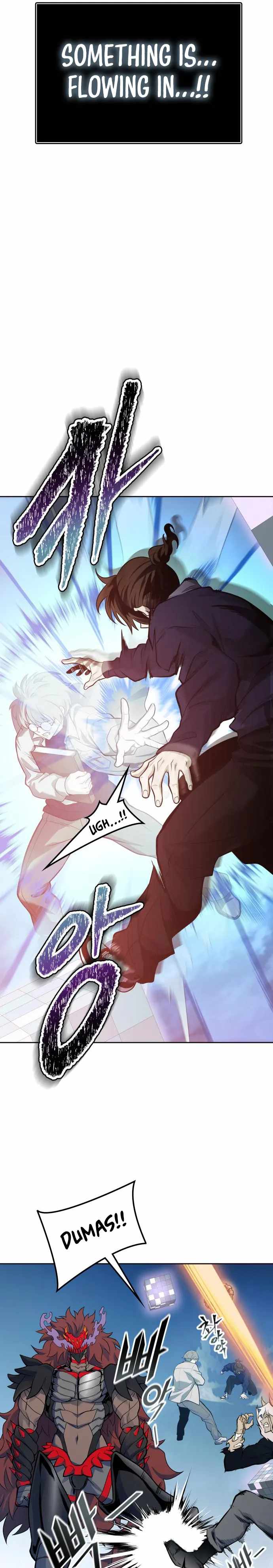 Tower of God Chapter 588 image 21